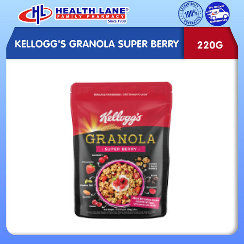 KELLOGG'S GRANOLA SUPER BERRY (220G)
